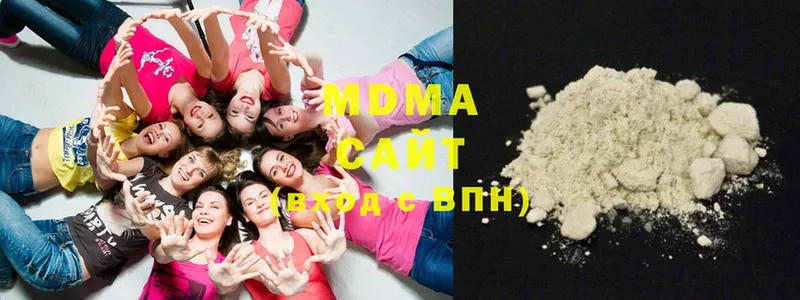 MDMA кристаллы  Верхняя Салда 